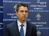 "Несмотря на то, что следствию известно имя террориста, мы сегодня не будем его называть в силу определенных обстоятельств, так как в настоящий момент идут следственные и оперативно-розыскные мероприятия", - сообщил официальный представитель СК РФ Владими "Несмотря на то, что следствию известно имя террориста, мы сегодня не будем его называть в силу определенных обстоятельств, так как в настоящий момент идут следственные и оперативно-розыскные мероприятия", - сообщил официальный представитель СК РФ Владими