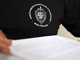 30 января в Избербаше (Дагестан) оперативным штабом НАК осуществлен комплекс мероприятий по проверке информации, которая получена в ходе допроса задержанных 29 января лиц, причастных к взрыву в стрелковом клубе в Москве 31 декабря 2010 года 30 января в Избербаше (Дагестан) оперативным штабом НАК осуществлен комплекс мероприятий по проверке информации, которая получена в ходе допроса задержанных 29 января лиц, причастных к взрыву в стрелковом клубе в Москве 31 декабря 2010 года