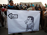 Обама попросил бунтующий Египет переходить к демократии "организованно"