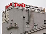 РЖД инвестирует 50 млрд евро в скоростные дороги
РЖД инвестирует 50 млрд евро в скоростные дороги
