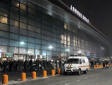 К теракту в московском аэропорту "Домодедово" могут быть причастны дагестанские боевики из группы Ибрагимхалила Даудова К теракту в московском аэропорту "Домодедово" могут быть причастны дагестанские боевики из группы Ибрагимхалила Даудова
