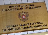 Инопресса: Россия пытается бороться с инсайдом Инопресса: Россия пытается бороться с инсайдом