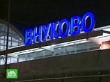 Россиянка в охваченном беспорядками Египте похитила ребенка у мужа-араба Россиянка в охваченном беспорядками Египте похитила ребенка у мужа-араба