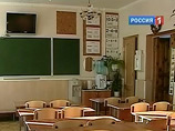 В Чите все школы закрыли на карантин из-за гриппа В Чите все школы закрыли на карантин из-за гриппа
