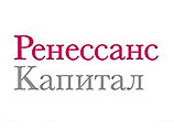"Ренессанс Капитал" заработает на разногласиях акционеров
"Ренессанс Капитал" заработает на разногласиях акционеров