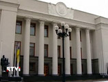 Рада изменила конституцию Украины: названы даты выборов президента и парламента
