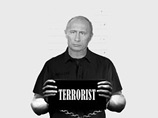 Экстремисты издеваются над жертвами теракта в "Домодедово": "Наклали от души"