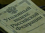 Ставропольцы устроили митинг в защиту главного подозреваемого в массовой резне в доме авторитета Хана Ставропольцы устроили митинг в защиту главного подозреваемого в массовой резне в доме авторитета Хана