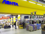 Совладелец сети гипермаркетов "Лента" Svoboda Inc. не будет уступать свою долю