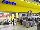 Совладелец сети гипермаркетов "Лента" Svoboda Inc. не будет уступать свою долю Совладелец сети гипермаркетов "Лента" Svoboda Inc. не будет уступать свою долю