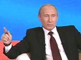 Известно, что начало работы над этой книгой активно поддержал премьер российского правительства Владимир Путин Известно, что начало работы над этой книгой активно поддержал премьер российского правительства Владимир Путин