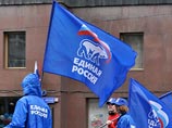 Рейтинг "Единой России" упал вслед за рейтингом тандема. В партии винят зиму Рейтинг "Единой России" упал вслед за рейтингом тандема. В партии винят зиму