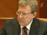 Кудрин рассказал, как будет сокращаться бюджетный дефицит, и подтвердил продажу пакета ВТБ Кудрин рассказал, как будет сокращаться бюджетный дефицит, и подтвердил продажу пакета ВТБ