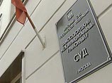 Майор-убийца Евсюков останется пожизненно за Полярным кругом, решил суд Майор-убийца Евсюков останется пожизненно за Полярным кругом, решил суд