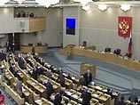 Напомним, что новый договор на минувшей неделе был ратифицирован обеими палатами российского парламента, а затем закон о ратификации подписал президент РФ Дмитрий Медведев Напомним, что новый договор на минувшей неделе был ратифицирован обеими палатами российского парламента, а затем закон о ратификации подписал президент РФ Дмитрий Медведев