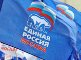 Волочкова рассказала, что пять лет назад партия обманом заставила ее подписать письмо в поддержку первого приговора Ходорковскому. "И, может быть, эта та причина, кстати, по которой я хочу сейчас выйти из этой е**чей партии "Единая Россия" Волочкова рассказала, что пять лет назад партия обманом заставила ее подписать письмо в поддержку первого приговора Ходорковскому. "И, может быть, эта та причина, кстати, по которой я хочу сейчас выйти из этой е**чей партии "Единая Россия"