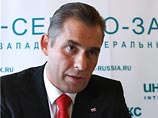 Директор павловского интерната, где морили голодом больных детей, уволена Директор павловского интерната, где морили голодом больных детей, уволена
