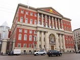 Кроме того, стало известно о новых кадровых перестановках в московской администрации Кроме того, стало известно о новых кадровых перестановках в московской администрации