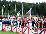 Открытие пятого чемпионата мира по летнему биатлону Открытие пятого чемпионата мира по летнему биатлону