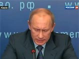 Путину в Кирове подарили глиняную ладью с медведем за штурвалом Путину в Кирове подарили глиняную ладью с медведем за штурвалом