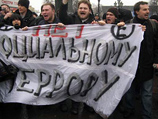 Все предыдущие акции решительно разгонялись милицией, а сам Удальцов получал административные аресты