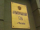 Пенсионному фонду Олега Дерипаски грозит банкротство Пенсионному фонду Олега Дерипаски грозит банкротство