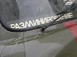 Бандиты в Карачаево-Черкесии выкрали арестованного, перехватив автозак и расстреляв милиционеров Бандиты в Карачаево-Черкесии выкрали арестованного, перехватив автозак и расстреляв милиционеров