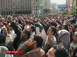 Банкиры подсчитали, что каждый день политического кризиса в Египте обходится в 310 млн долларов Банкиры подсчитали, что каждый день политического кризиса в Египте обходится в 310 млн долларов