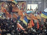 Отметим, что "площадь" по-арабски звучит так же, как и по-украински - майдан. Это слово широко вошло в обиход после событий "оранжевой революции" в столице Украины Киеве Отметим, что "площадь" по-арабски звучит так же, как и по-украински - майдан. Это слово широко вошло в обиход после событий "оранжевой революции" в столице Украины Киеве