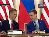 Новый Договор о СНВ между РФ и США официально вступил в силу