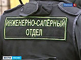Угроза взрыва снята на Курском, Ленинградском, Казанском, Киевском и Ярославском вокзалах