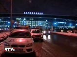 Правоохранительные органы объявили в розыск двух уроженцев Ингушетии, которые могут быть причастны к подготовке теракта в аэропорту "Домодедово"