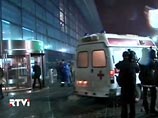 По подозрению в подготовке теракта в "Домодедово" разыскиваются два уроженца Ингушетии По подозрению в подготовке теракта в "Домодедово" разыскиваются два уроженца Ингушетии
