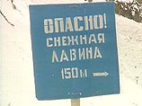В Кабардино-Балкарии под лавиной погибли два человека погибли, еще трое спасены В Кабардино-Балкарии под лавиной погибли два человека погибли, еще трое спасены