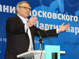 "Все больше граждан сегодня осознают, что перемены просто необходимы. Мы заявляем, что можно создать альтернативу современной власти, и люди должны это почувствовать", - заявил Михаил Касьянов "Все больше граждан сегодня осознают, что перемены просто необходимы. Мы заявляем, что можно создать альтернативу современной власти, и люди должны это почувствовать", - заявил Михаил Касьянов