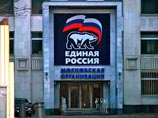 В "ЕР" разоблачили "низкий интеллектуальный уровень" Буйнова и Волочковой В "ЕР" разоблачили "низкий интеллектуальный уровень" Буйнова и Волочковой