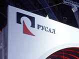 "Русал" заблокировал обратный выкуп акций "Норникеля" "Русал" заблокировал обратный выкуп акций "Норникеля"