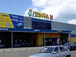 Арбитражный суд подтвердил незаконность назначения Яна Дюннинга директором сети супермаркетов "Лента"