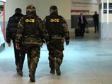 ФСБ уточнила, кто именно был уволен в связи с домодедовским терактом - два офицера Управления "Т"
