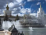 ВВЦ ВВЦ