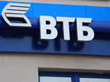 Государственный банк ВТБ избавился от акций в "Норникеле"