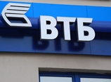 Государственный банк ВТБ избавился от акций в "Норникеле"
Государственный банк ВТБ избавился от акций в "Норникеле"