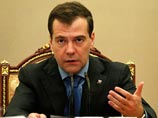 Президент Медведев хочет знать, как правительство борется с инфляцией Президент Медведев хочет знать, как правительство борется с инфляцией
