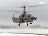 Одним из первых четыре борта получил Торжокский центр боевого применения и переучивания летного состава армейской авиации. Вертолеты поступили туда еще в январе, и все это время пилоты проходили курс обучения управления ими Одним из первых четыре борта получил Торжокский центр боевого применения и переучивания летного состава армейской авиации. Вертолеты поступили туда еще в январе, и все это время пилоты проходили курс обучения управления ими