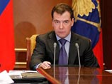 Медведев велел закрепить Курильские острова за Россией, в том числе дополнительными вооружениями