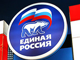 Единороссы обсудили с представителями Церкви свод вечных ценностей для россиян Единороссы обсудили с представителями Церкви свод вечных ценностей для россиян