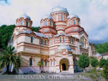 Православная община Абхазии получила в бессрочное пользование около 40 исторических  храмов