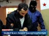 СМИ: взрыв в "Домодедово" спланировал 18-летний подросток. Он уже плачет и зовет маму