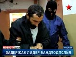 СМИ: взрыв в "Домодедово" спланировал 18-летний подросток. Он уже плачет и зовет маму СМИ: взрыв в "Домодедово" спланировал 18-летний подросток. Он уже плачет и зовет маму