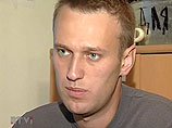 Навальный написал президенту "Транснефти": он готов мириться